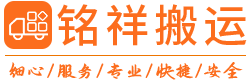 南昌浩辰定制家具设计有限公司