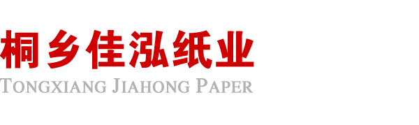 开云app官方在线入口-开云(中国)